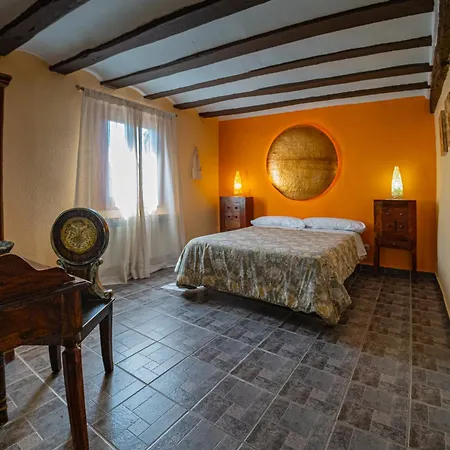 Hotel Rural La Aldea Encantada 3*