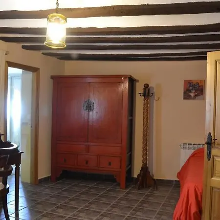 Rural La Aldea Encantada
