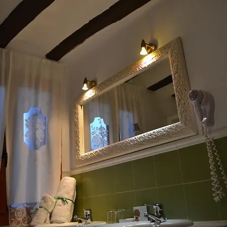 Hotel Rural La Aldea Encantada 3*